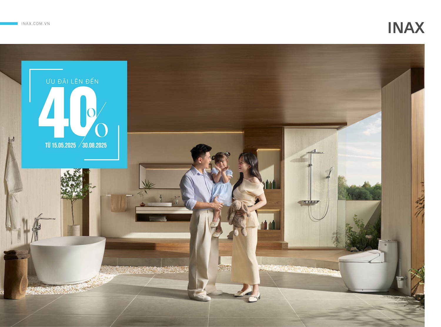 Inax Catalog 3