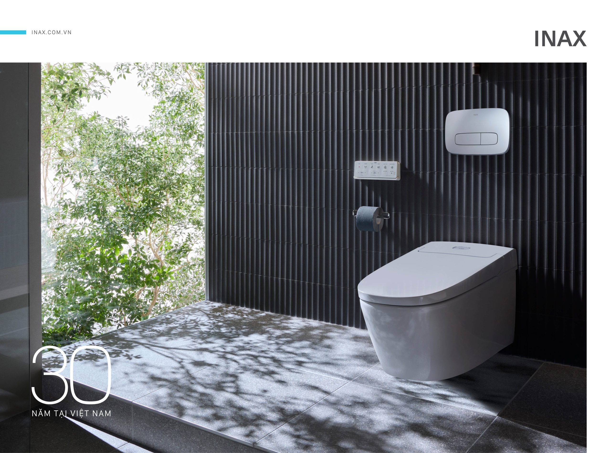 Inax Catalog 1